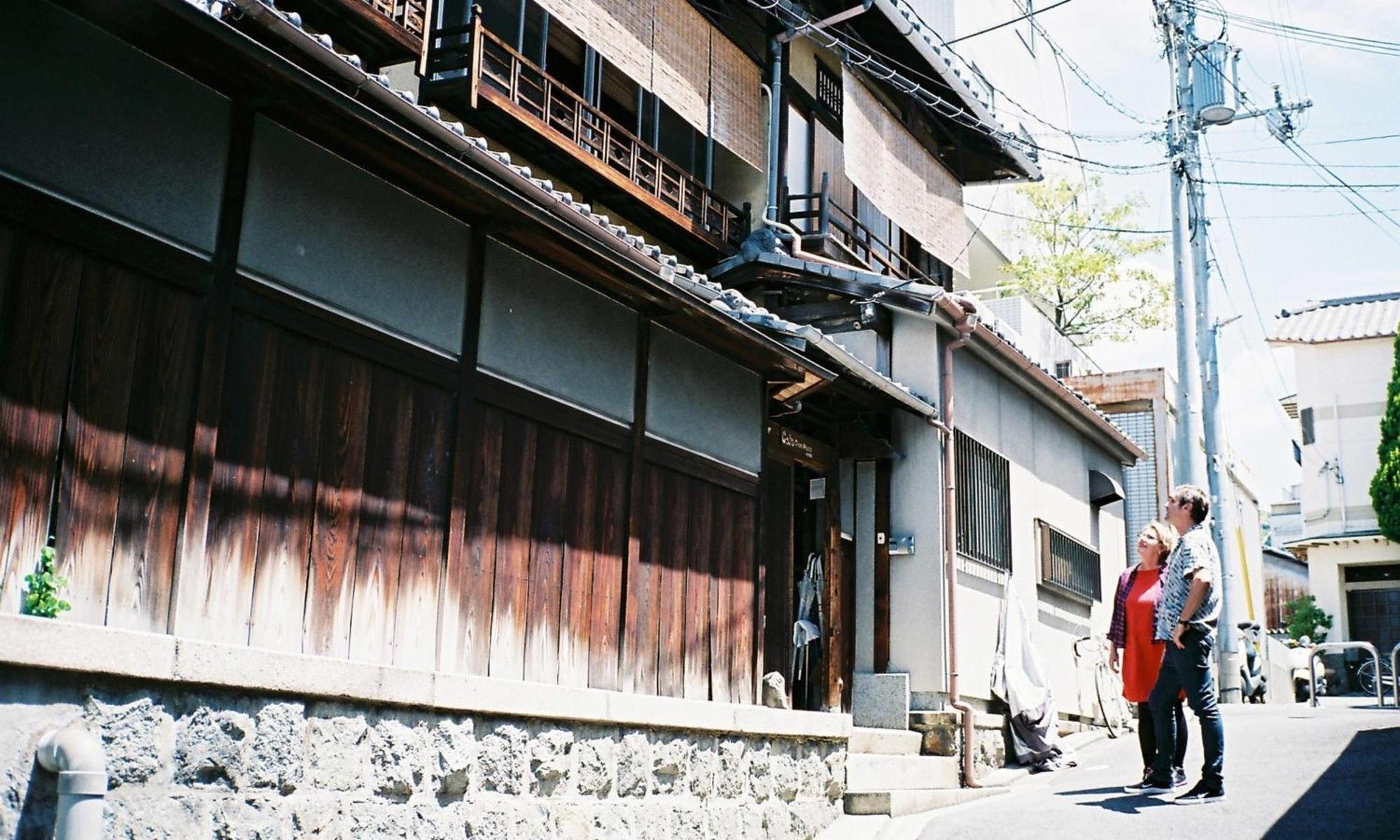 Gojo Guesthouse - Annex Киото Экстерьер фото